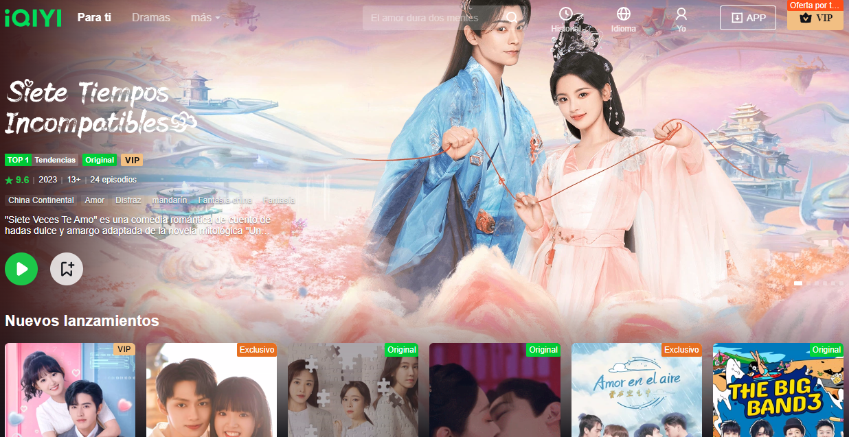 iQiyi